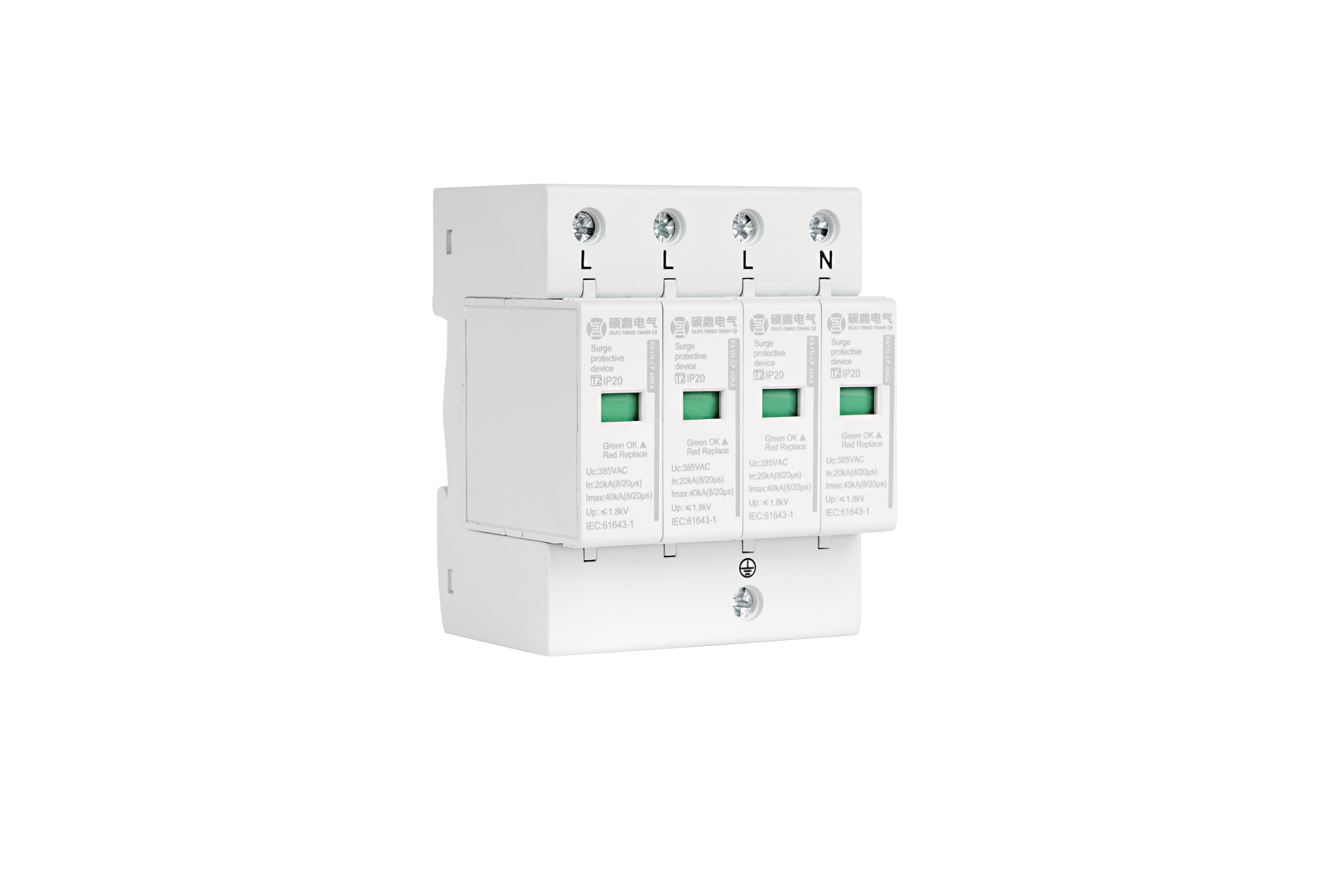 電涌保護(hù)器（SPD）